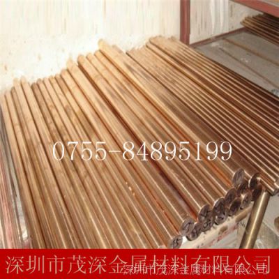 ֻӦڸߵC17500ͭC17500 ͭ C17500ͭ
