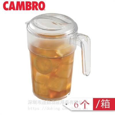 ƷPL60CW_CAMBRO Ϻ ̼Ϻ