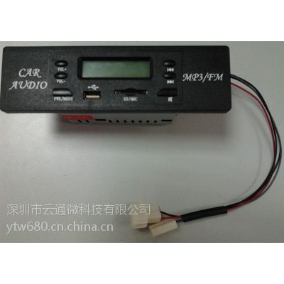 зص綯ֳmp3 ֱFMPCBA