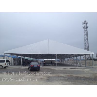 供应厦门鼎坚会场铝架篷房出租，户外帐篷
