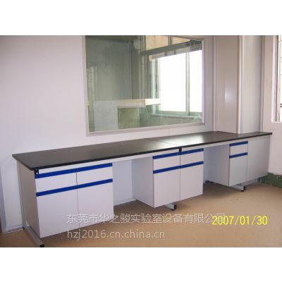 深圳钢木实验室家具设备 通风柜 边台 实验台华之骏
