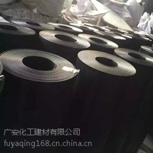河北廊坊广安化工提供 粘结强度高热收缩带 ***性能强热缩带 冷缠带