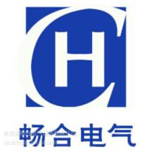 CH-VAV-48TV无线测温秦皇岛畅合电气设备有限公司