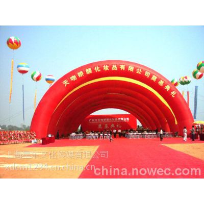 上海企业周年庆典策划