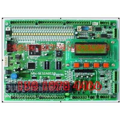 ӦѸ/ѸʱMIC-SE32-F5021