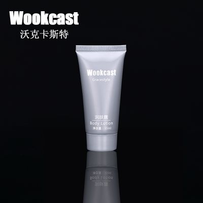 【wookcast】酒店一次性用品润肤露宾馆 身体乳 35ml批发可定制