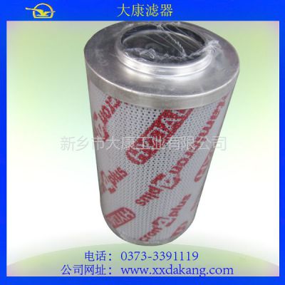 供应厂家直销替代贺德克HYDAC滤芯