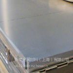 供应QC-10耐磨铝板///QC-10耐磨铝板