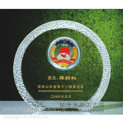 水晶授权牌，委员会水晶奖牌，鞍山哪里可以批发水晶奖牌