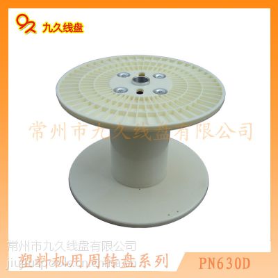 ϵ̳ҸԼ۱ȹӦPN630mm¾̡