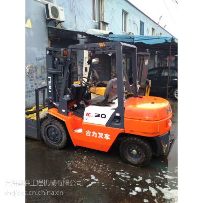供应二手合力叉车,八成新合力3吨叉车