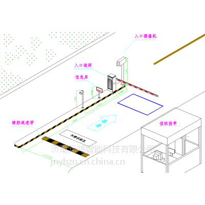 垦利县车牌识别一体机元鸿智能道闸停车场管理厂家直销
