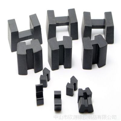 供应黑色橡胶缓冲垫 H型橡胶减震器 丁腈橡胶垫 联轴器减振块