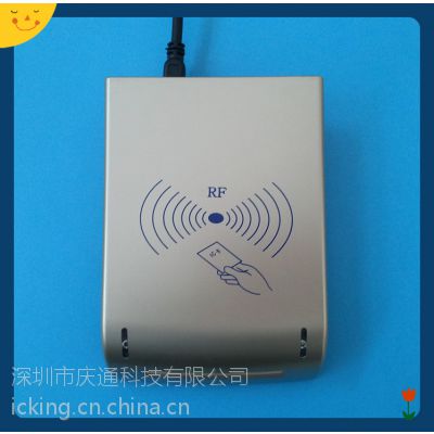 ickingͨQ8-U100/Q8-R100ӴʽICд4442ɶģ