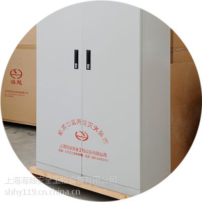 ϺԽ GQQ70/2.5HY ʽ߷װ 70L޹