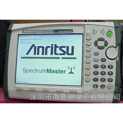 գMS2724CְMS2724CֳʽƵ׷