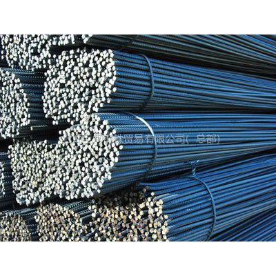 供应供应******:沙钢,永钢,中天二级螺纹钢hrb335