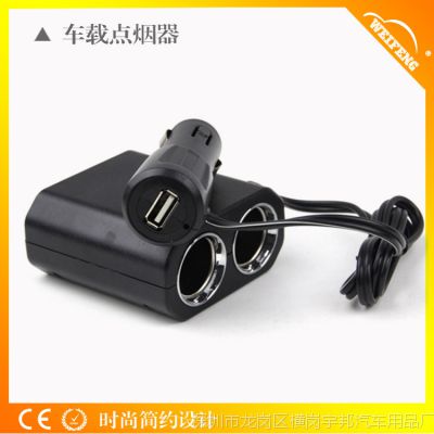 ֱ һUSB WF-034һԴֲ