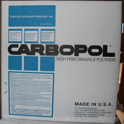 940carbopol940,carbomer 940,CAS:9003-01-4,ճ͸