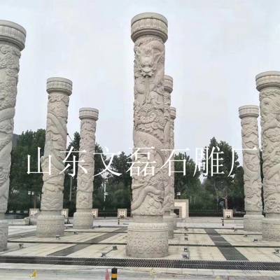 园林广场石雕文化柱 盘龙柱 十二生肖柱