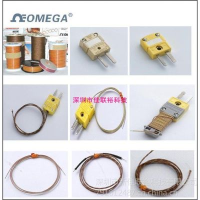 供应T型热电偶插头/OMEGA热电偶/OMEGA热电偶测温线