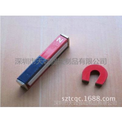 供应烧结铝镍钴磁铁/耐高温磁铁