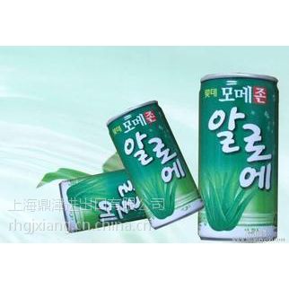 Ϻɲ̼챸,ϺϽڴ˾