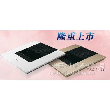 Ӧ΢ԡFV-47UD1C