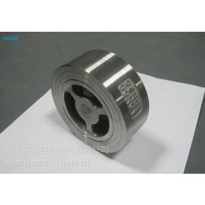 SENMAֶԼʽֹطH71W
