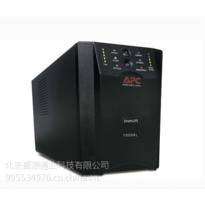 apc upsԴSU5000UXICH߻ʽUPS3750ӵؼ۸