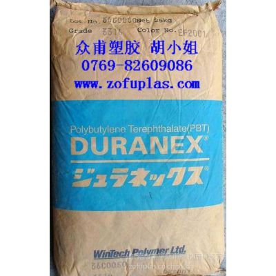 供应推荐 日本宝理Duranex 3226