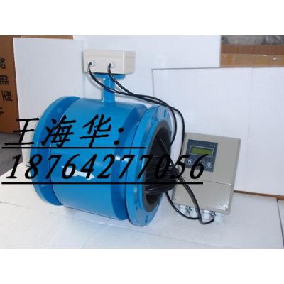 供应涡街流量传感器|蒸汽流量计|电磁流量计|污水电磁流量计厂家直销