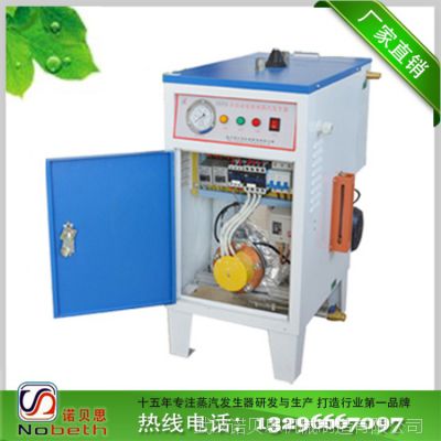 ﻯרС͵***9KW¯