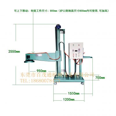 环保铝合金净化设备，铝水除氢气机，除气设备，可定制尺寸