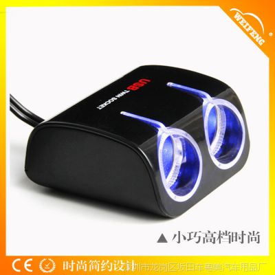 ֱ һ϶ USBص ƹ WF-070