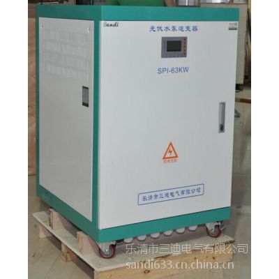 ҹӦ̫ܱˮ63KW380V,50Hz
