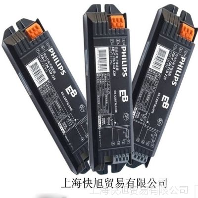 ܴEBC רT8Դ 3*18W
