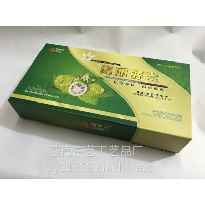 礼盒生产厂家/纸盒印刷厂/宜昌礼品盒生产厂家/纸盒印刷厂/礼盒生产厂家