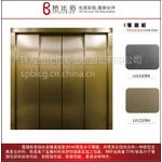 【厂家直销】防火等级 阻燃 离火自灭 覆膜PVC室内装饰板
