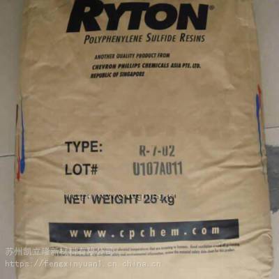 Ryton R-4 ѩ˹ ѧ ǿPPS