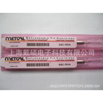 SMTC-011   METCAL OKI  ͷ ϺOKIܴ MFR-2241纸̨