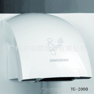 Ӧ***ȫԶֻ ֻ ڸԡ YG-2000