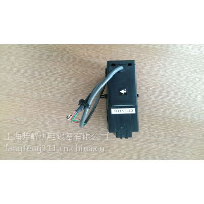 MULTIMIC ñ CTF-500DC MULTIMIC ñ MULTIMIC 
