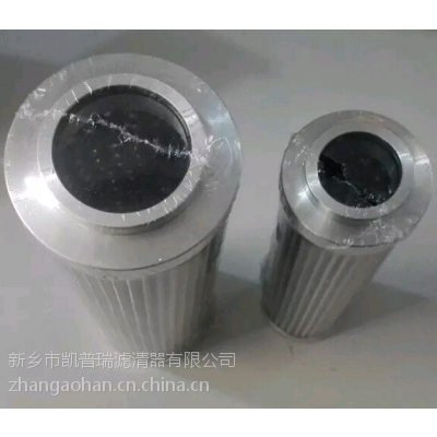 ֱֻMITSUBISHI --9127503300