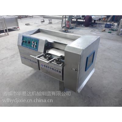 华易达不锈钢切丁机系列产品食品机械设备