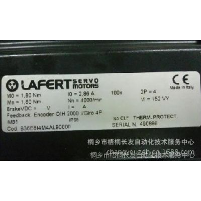 ӦLAFERTŷB7128Pά޷