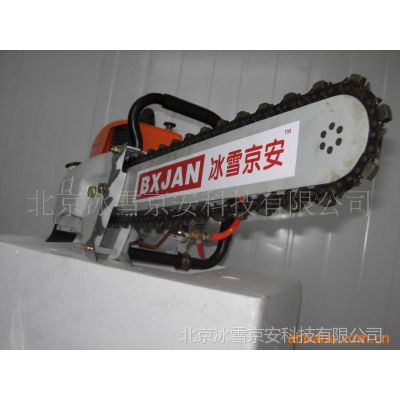 ӦBX500-1