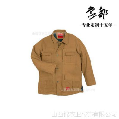 新款象都棉衣定做 冬季工装棉衣 棉服棉衣批发 品牌棉服 男式棉衣