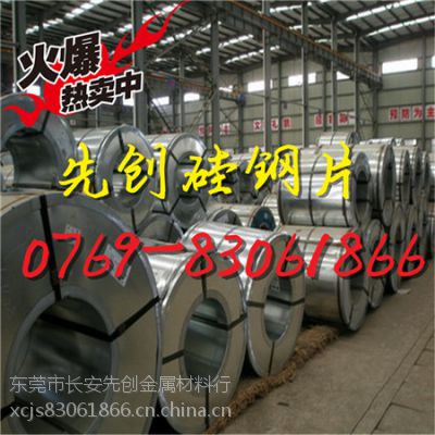 DW270-35Ƭ йƬ