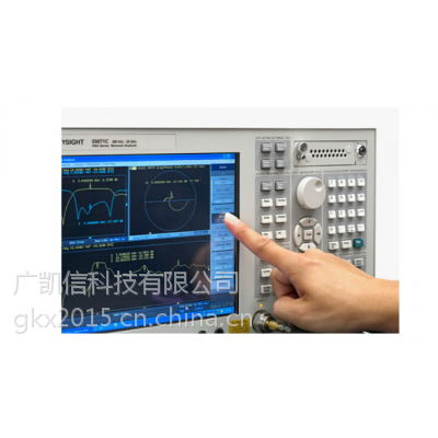 供应二手网络分析仪5071C、频谱分析仪价格优惠，质量过关欢迎订购